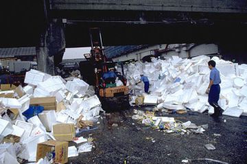 リサイクルマート県庁前店