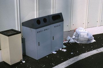 クローバー・リサイクルの店・神大寺店